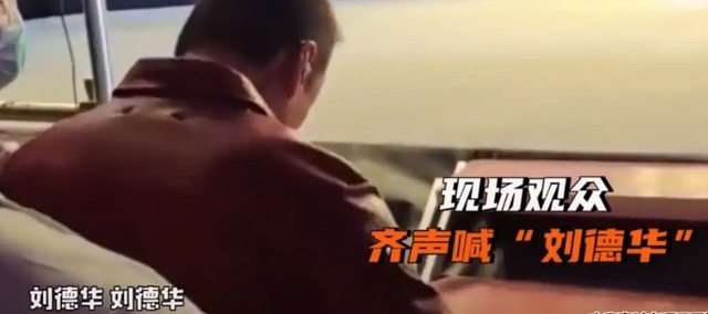 沈永革|杨坤曾说“刘德华不是歌手”，从前辈到街头卖唱，他经历了什么？