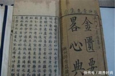 医圣张仲景一个神奇的经典配方,金匮肾气丸,10种妙用,不可不知