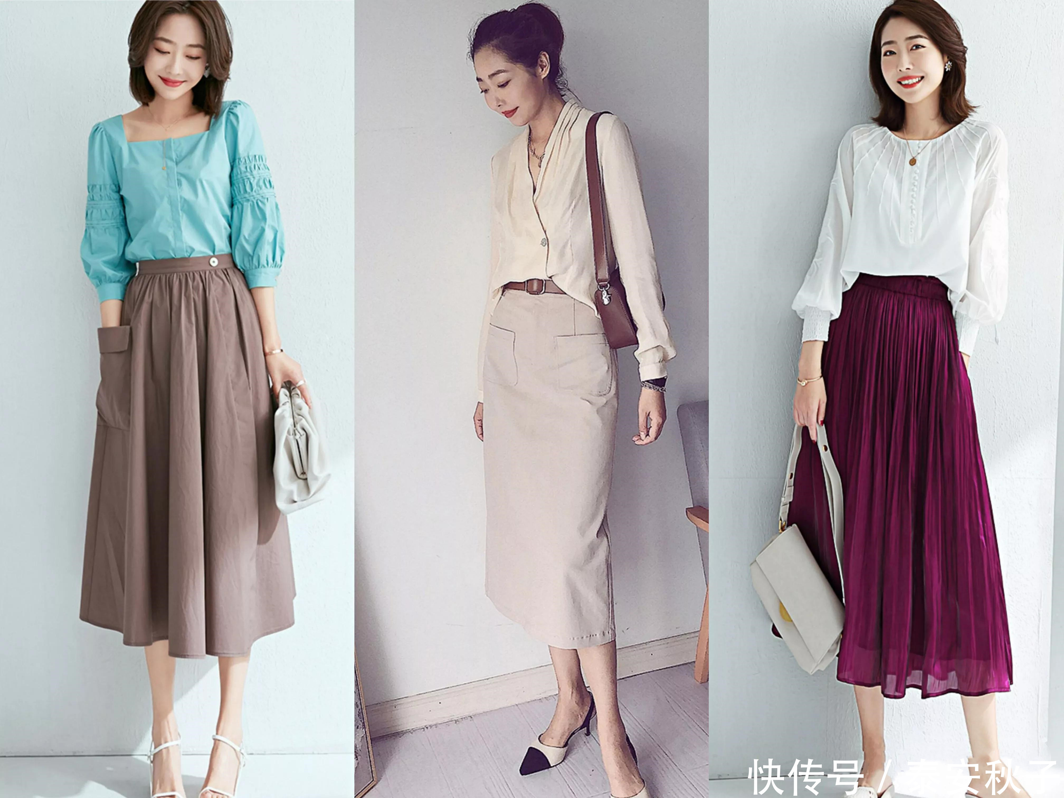 大长腿|这才是:职场女性夏日该有的穿搭!简约随性,凸显知性美!