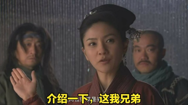 宋江#梁山上绝不可交的四个好汉,现实中也存在,身边若有请尽快远离