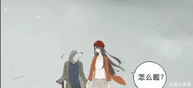 小红帽|人性漫画:小红帽的外婆被大灰狼慢慢吃掉了!