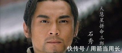 武松！水浒中真正堪称“好汉”的只有五位，燕青排最后，第一修成正果