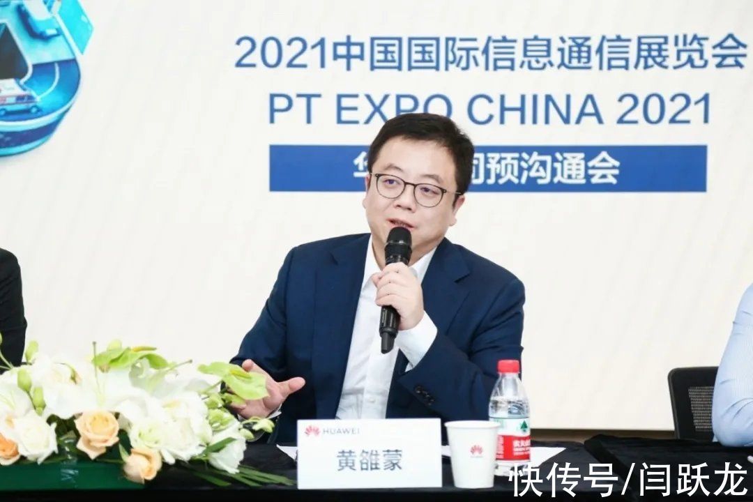 数字化|透过千兆光网、5G、云网,看数字化底座如何“融合聚变”?