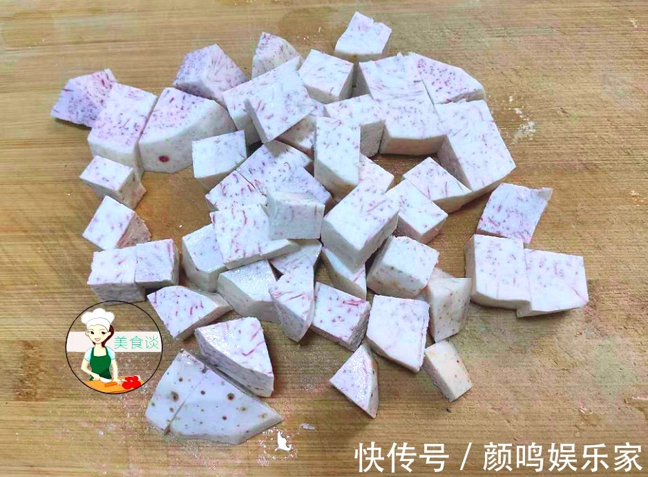 芋头|明日大雪节气,此蒸菜记得给家人吃,蒸一蒸10分钟就好,温暖过冬