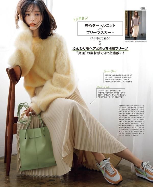 春季穿衣来点颜色更时尚，试试清新的淡黄色单品，减龄又高级