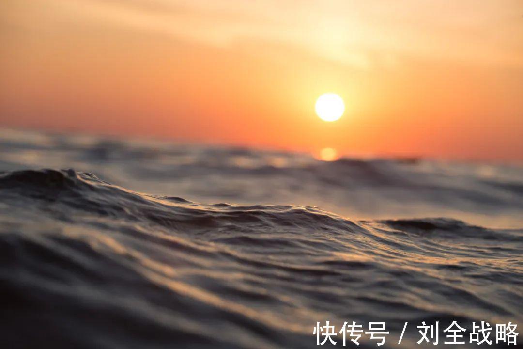 市场|刘全：房地产市场已经“软着陆”！