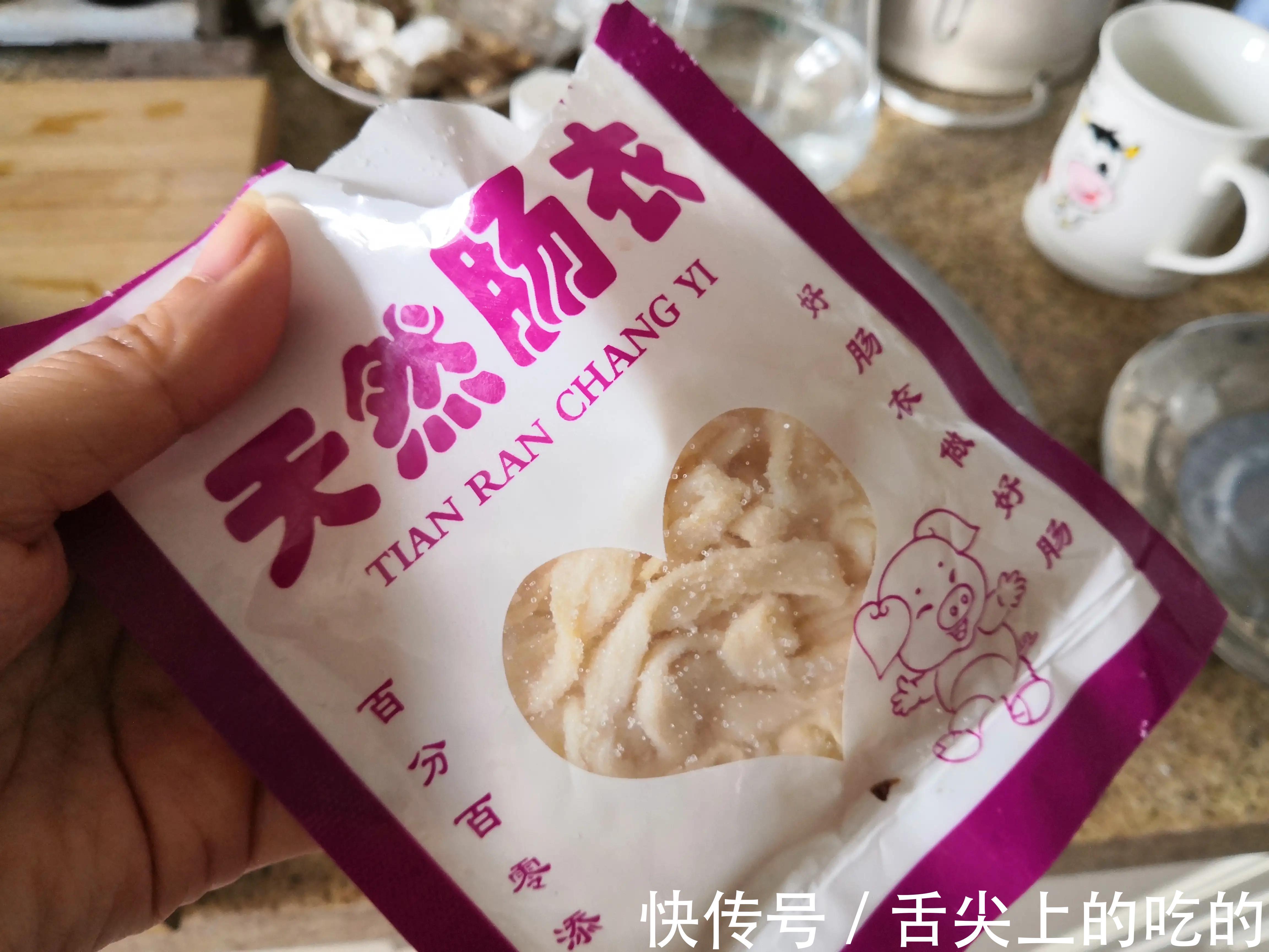 自己动手灌香肠,简单卫生还好吃,新手小白也能学得会