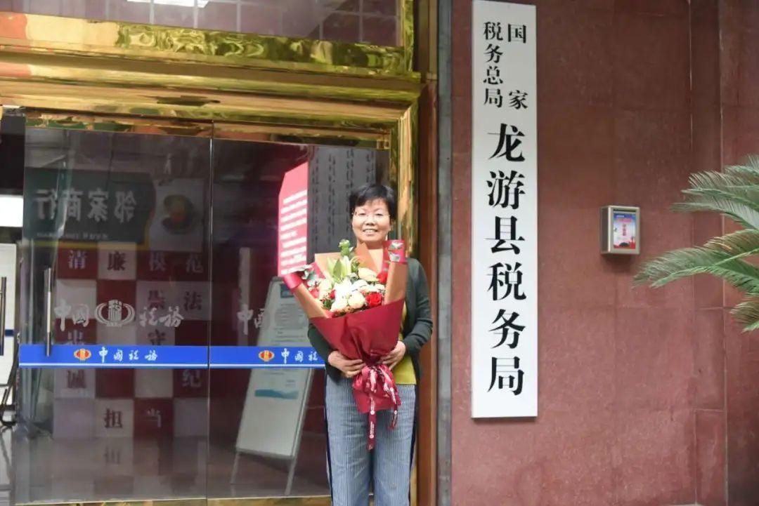 龙游县税务局|今日重阳丨夕阳红 朝阳美 蓄力税务共发展