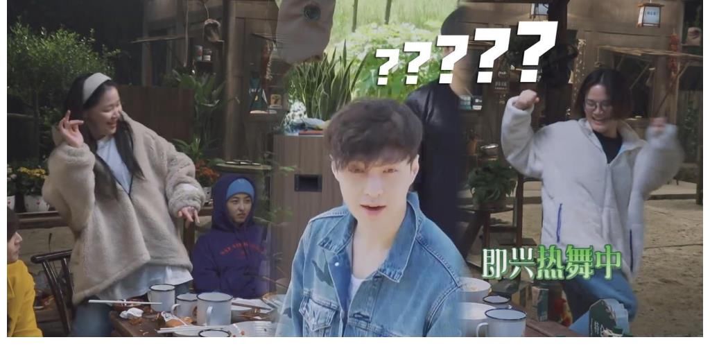 看点|金靖接梗王爆笑不停,张艺兴被其魅力征服,两人相约斗舞看点太多