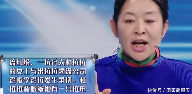 关晓彤播音堪比主持人，30秒的专业稿能一字不错，连杨澜都称赞