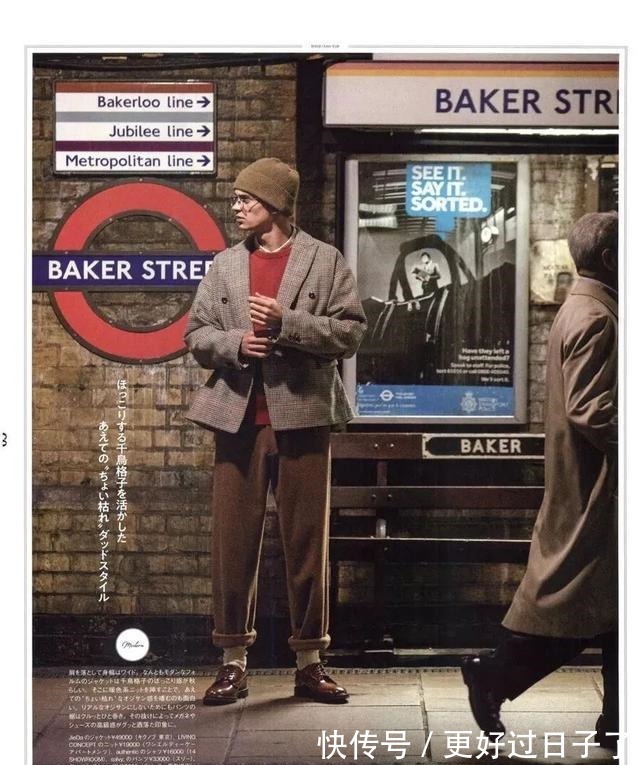 海魂衫 秋冬6款时髦单品!小众又个性,不怕会撞衫!