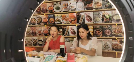 产业带|“2021川货电商节”来啦！开启品牌川货新未来，打造数字生活新场景