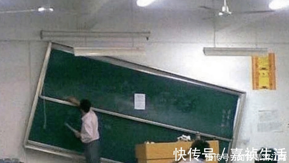 |那些年冒死偷拍的老师搞笑照片,毕业了才敢发出来哈哈哈哈