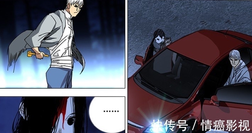 武器|一人之下:宝儿姐打架从来不需要武器,这把武器却勾起了她的兴趣!