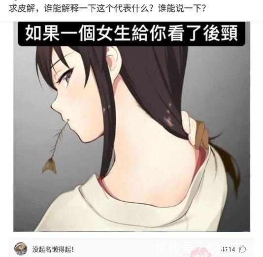 |沙雕段子:吃了止痛药再去打架,是不是就会变成没有感情的打架机器?