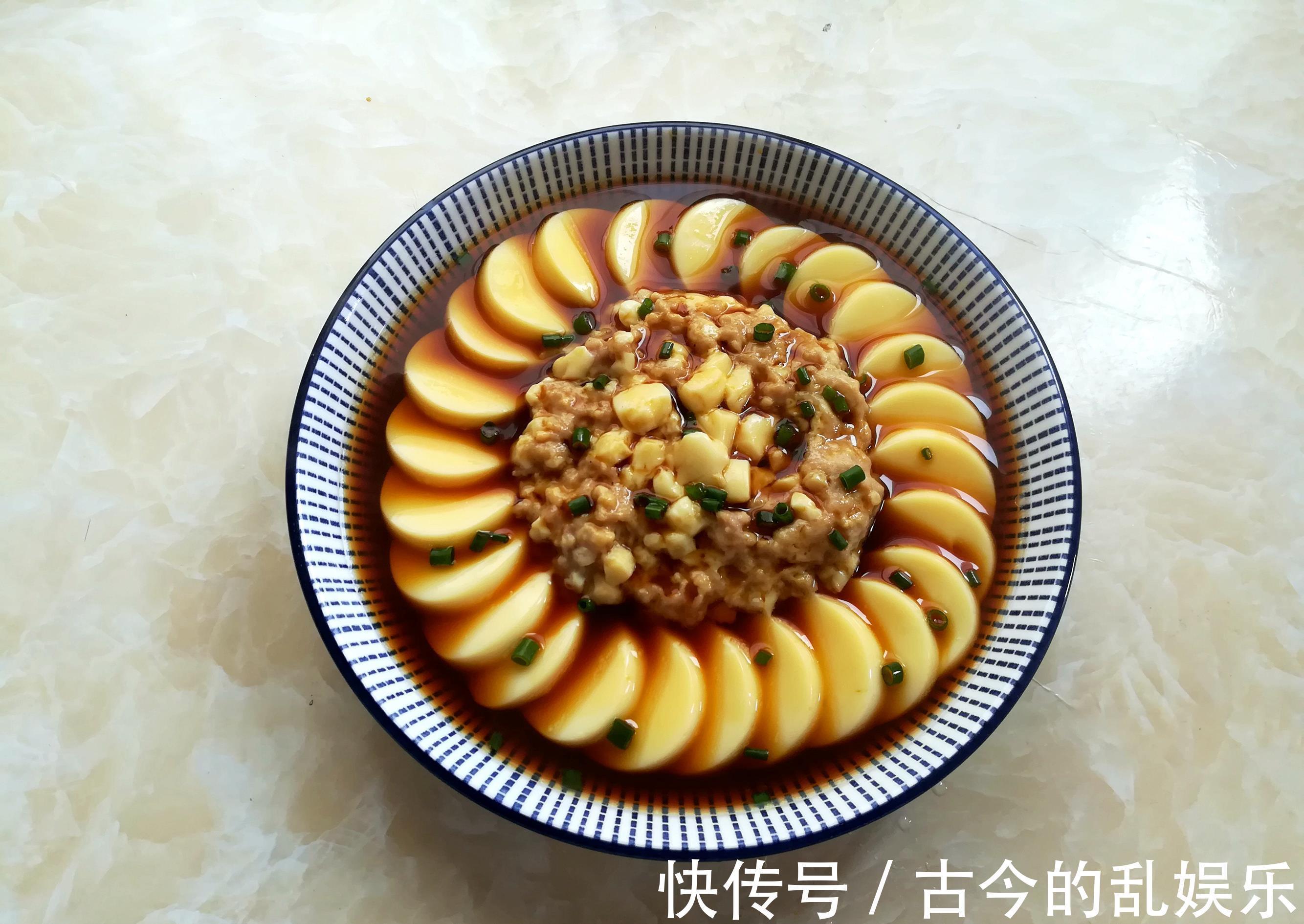 猪肉|夏天就爱吃这菜,无油少盐营养高,简单一蒸,上桌汤汁都不剩