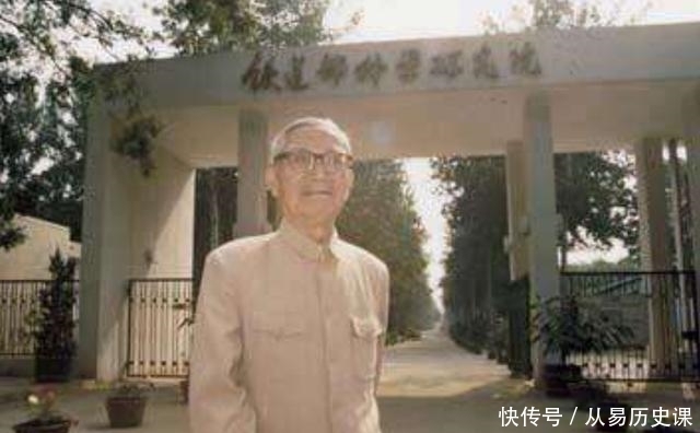 外室|妻子抑郁而亡,茅以升扶正外室,长子:我没有家了,只能住宾馆