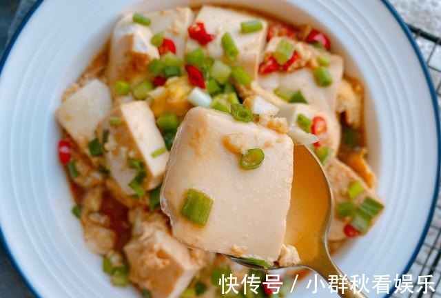小葱|嫩豆腐最好吃的做法,经济实惠,简单2步,鲜香滑嫩拌饭真的绝了