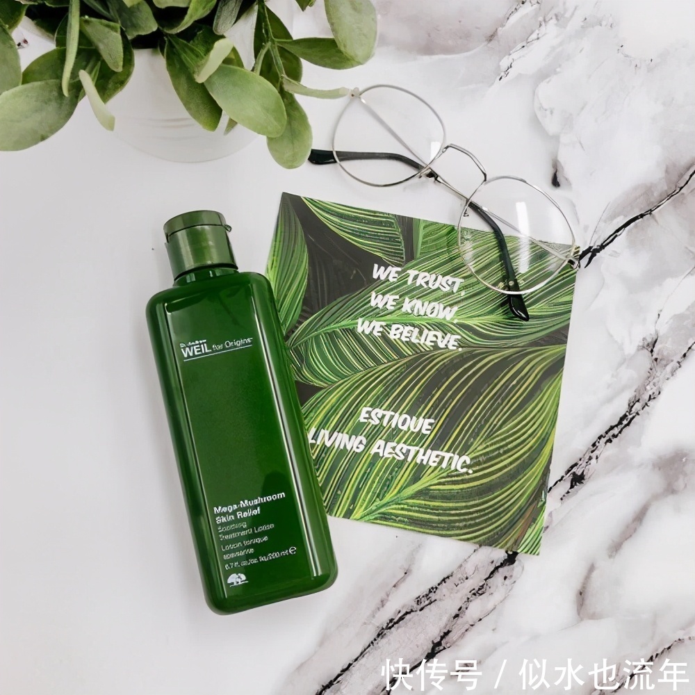 通透|爽肤水推荐:提高皮肤细胞免疫力,抑制酸化,保持皮肤的弹性和通透