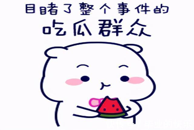 |幽默笑话:堂哥没事总喜欢喝酒,可每次喝断片后奇怪的事层出不穷