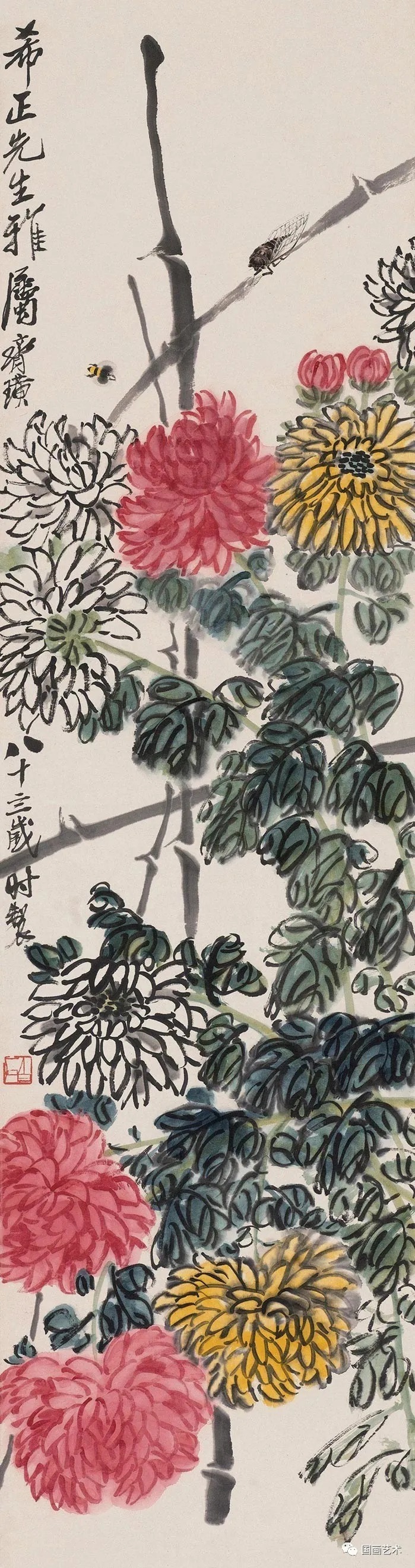 菊花$齐白石一生画菊很多,你知道成交价最高的菊花作品是哪幅吗?