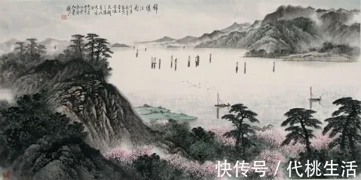 亚明$胸藏万壑任吞吐——卢星堂山水作品分享