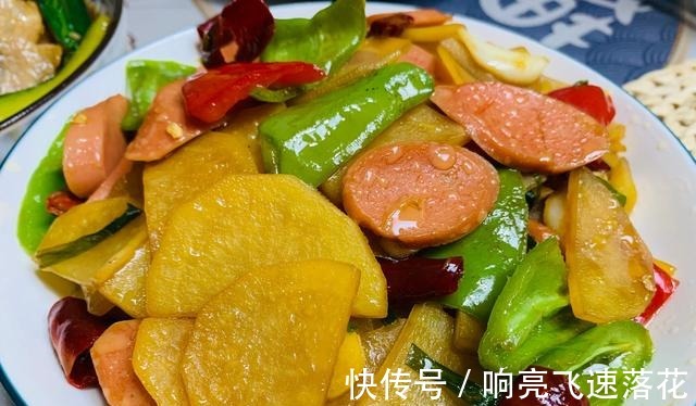 国庆节结束，吃多了大鱼大肉，给家人做4道素菜，简单营养还下饭！