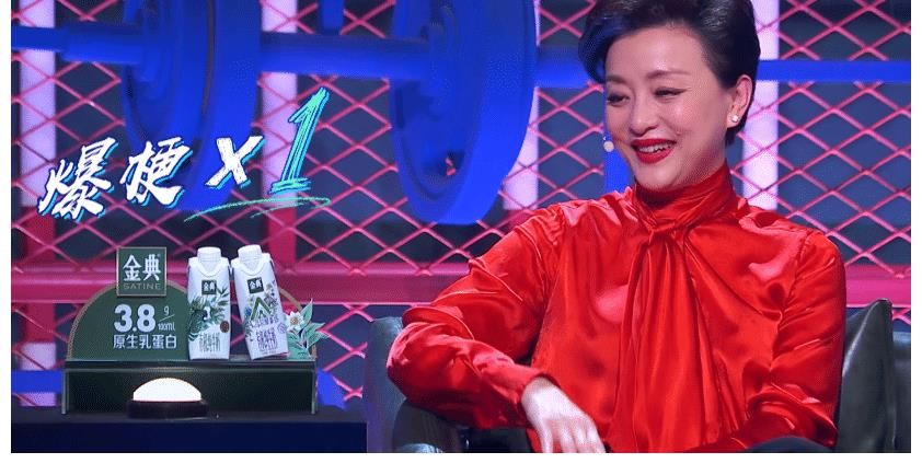 楊瀾|《脫口秀4》：呼蘭談“內(nèi)卷”的意義，為何全場只有一人為其拍燈