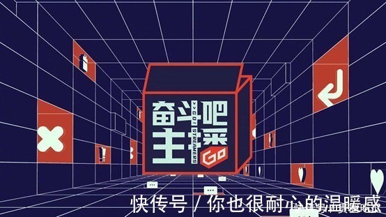 蔡少芬|被《演员请就位2》淘汰的黄奕,在这找到了存在感