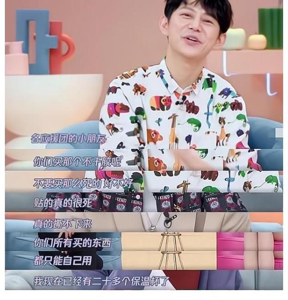 主持人|《快乐大本营》无限期停播，《天天向上》或成赢家，主持人倒霉了
