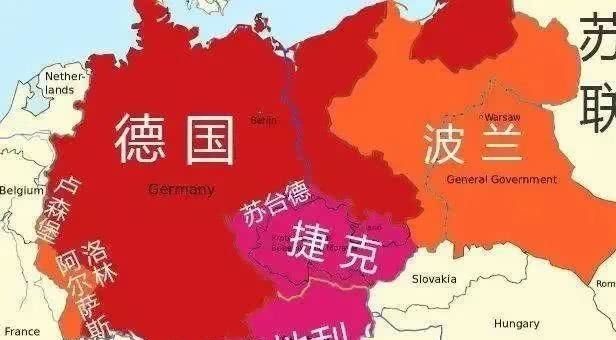 捷克|为何德国在吞并捷克后不选择见好就收？