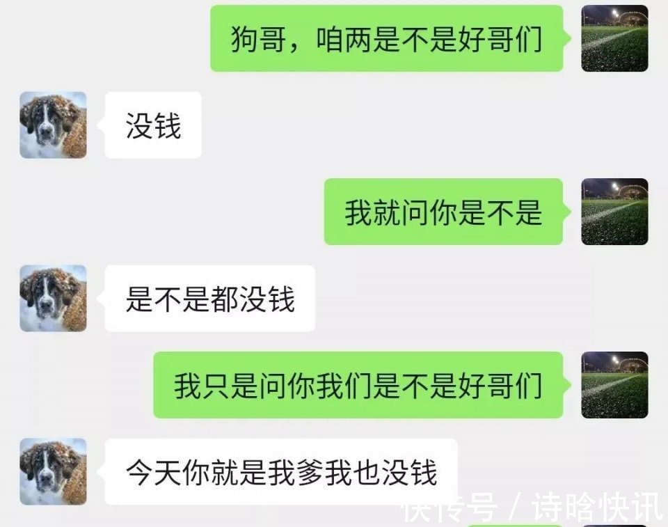 |搞笑GIF：妹子这波操作太秀了，我给满分不怕你骄傲