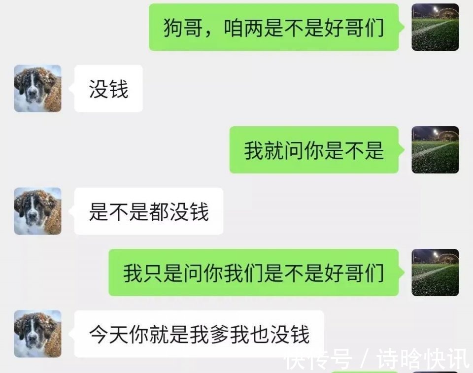 |搞笑GIF:妹子这波操作太秀了,我给满分不怕你骄傲