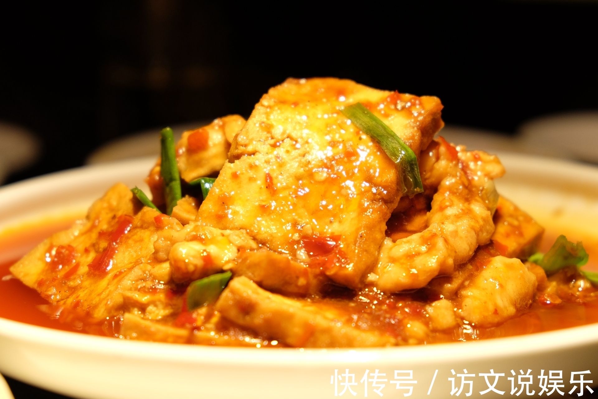 最好吃的豆腐做法,家常又方便,待客的时候做,客人都不愿意走了