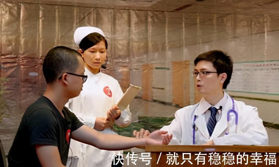 生活质量|一张流传千古的“奇方”,连用15天,把阳气守住