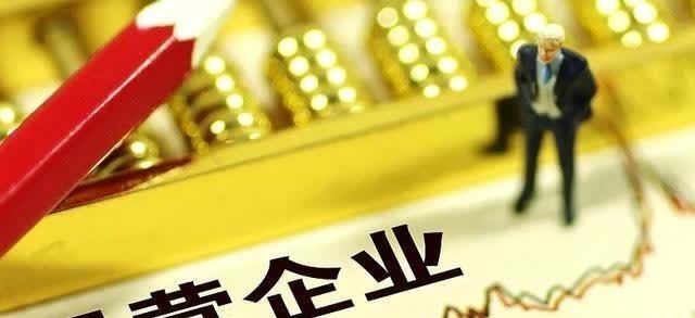 5g|如何成就更好的5G?民营运营商给出答案:9元起轻松用