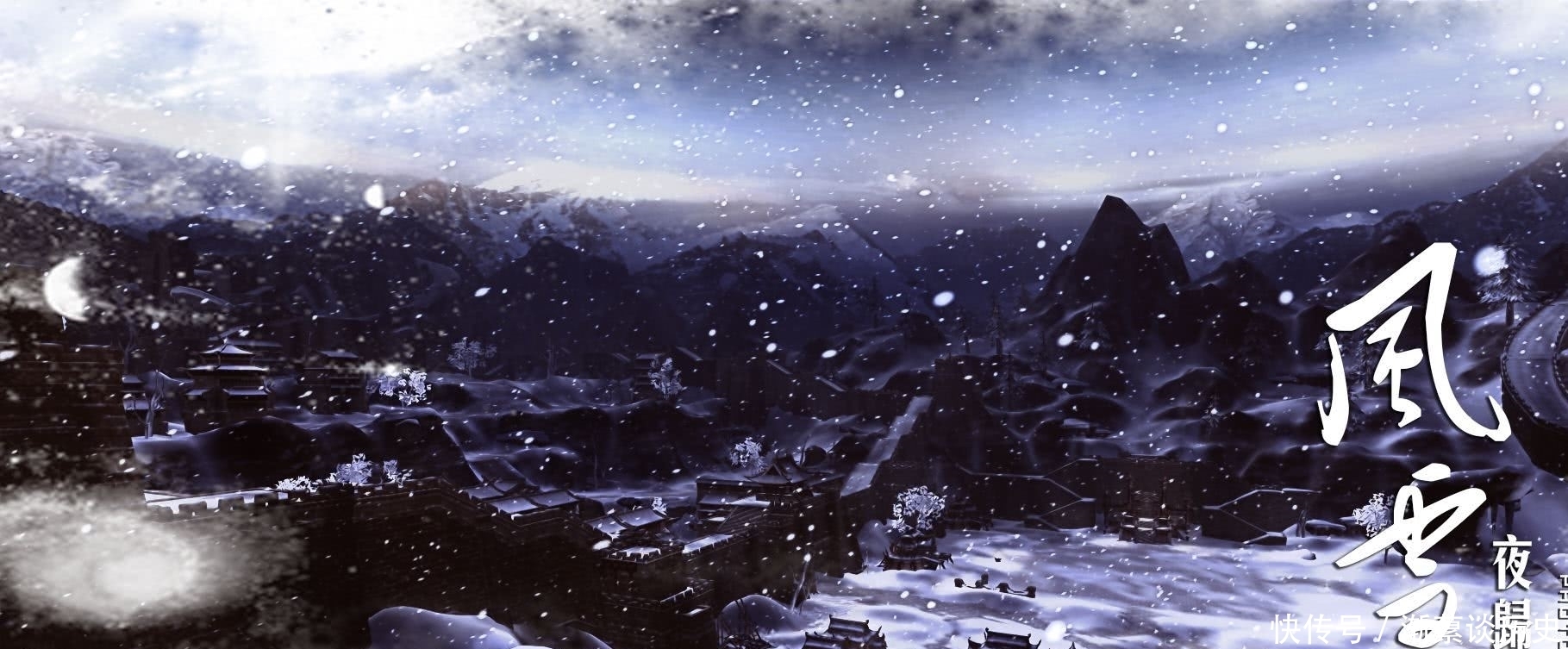 唐代一位落魄诗人,风雪之夜走投无路,一首五言绝唱写尽世事无常