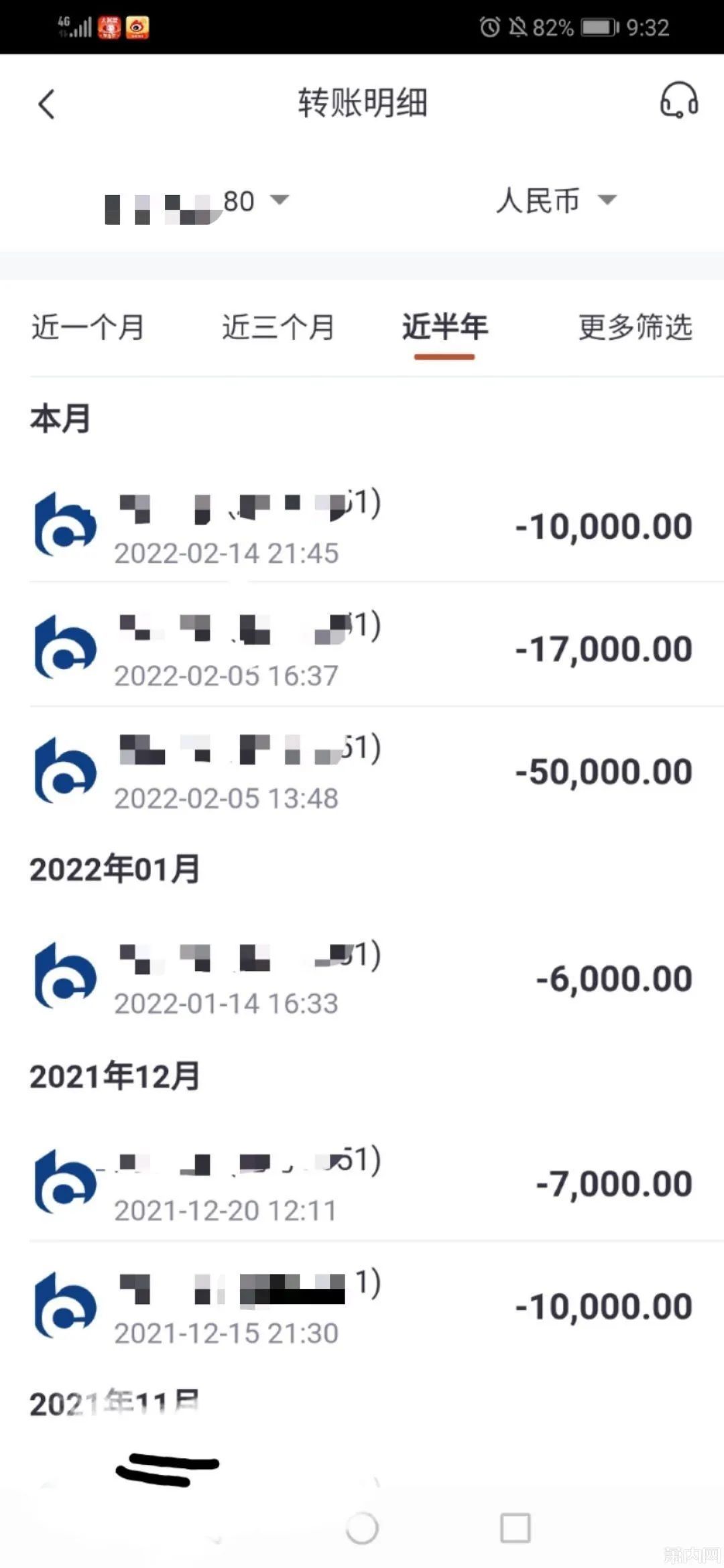 过法|刚上高一,妈妈就给儿子买了婚房,从此手上积蓄没超过一万