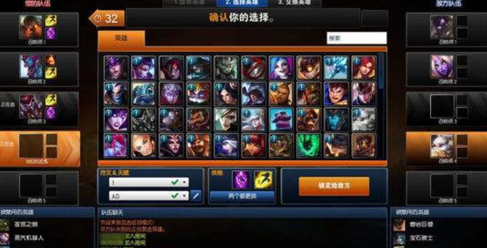 女王|LOL：我斑愿称她为“毅力女王”，七年一万场人机，用的是索拉卡