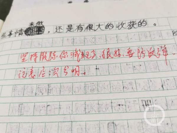 外孙|89岁外公训练90后自闭症外孙：31年只为让他融入社会