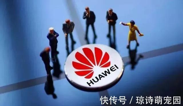 专利费|振奋人心,美国终于无法接受落后,付给华为70亿专利费