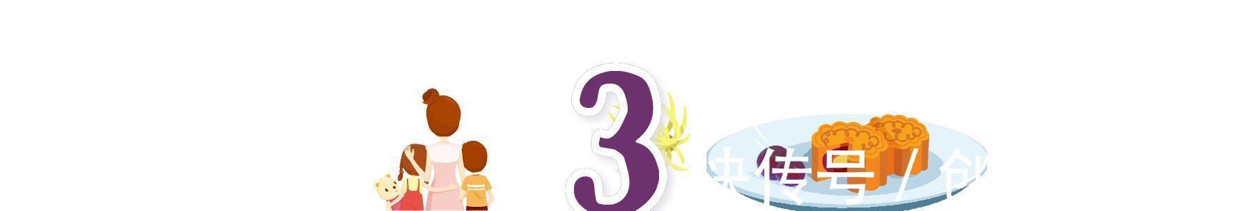 骨骼|入秋是孩子长个低谷期,四种蔬菜经常吃,助力孩子的大长腿!