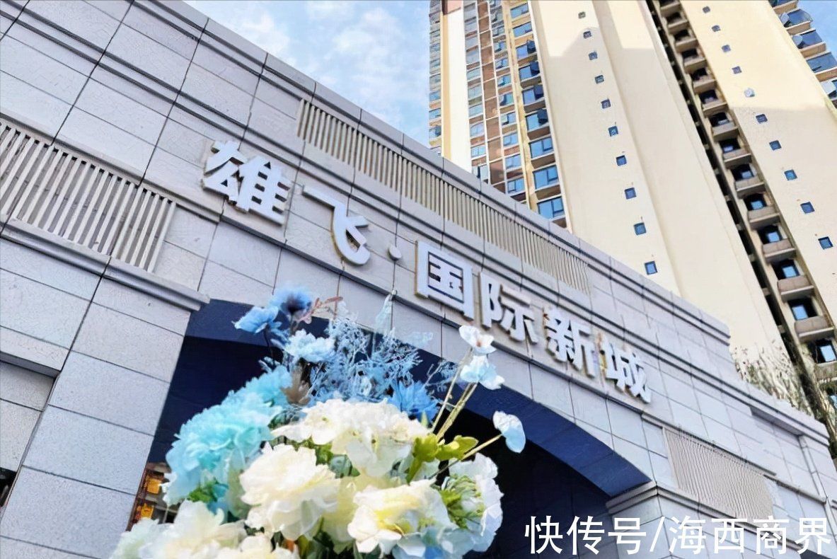 邦泰|负债23亿资不抵债,22年老牌房企申请破产,老板曾是优秀企业家