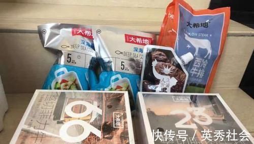 宝宝|孩子发出这些信号,说明孩子发育缓慢,爸妈越早发现,越好治疗