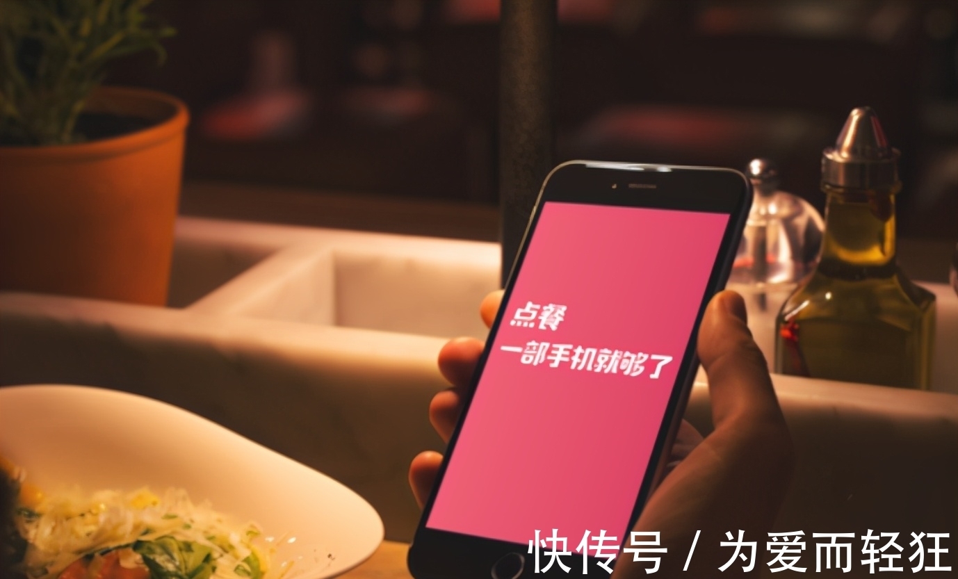 疲劳驾驶|47%的工作将被取代?AI 时代,你会失业吗