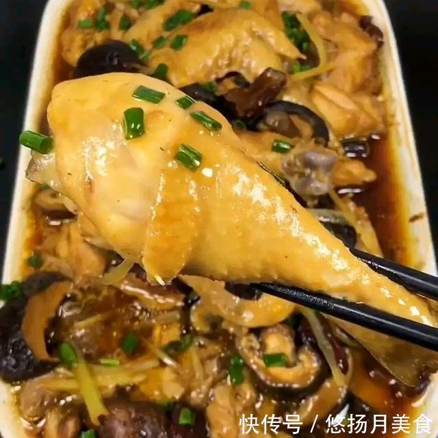 美味|经典特色美食,粤菜“香菇滑鸡”家庭做法,特别美味,先收藏