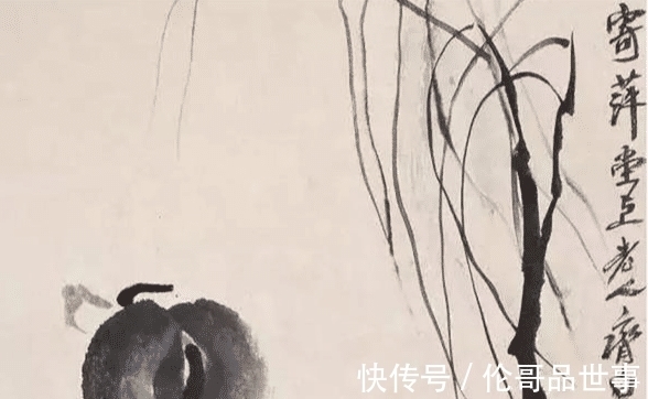 牛屁股#齐白石只画了一个牛屁股,为何能卖2千万?放大30倍看,寓意深刻