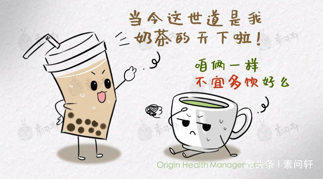 普洱茶|你最爱喝的茶也许会偷走你的阳气,伤害你的脾胃!这六种人不能喝