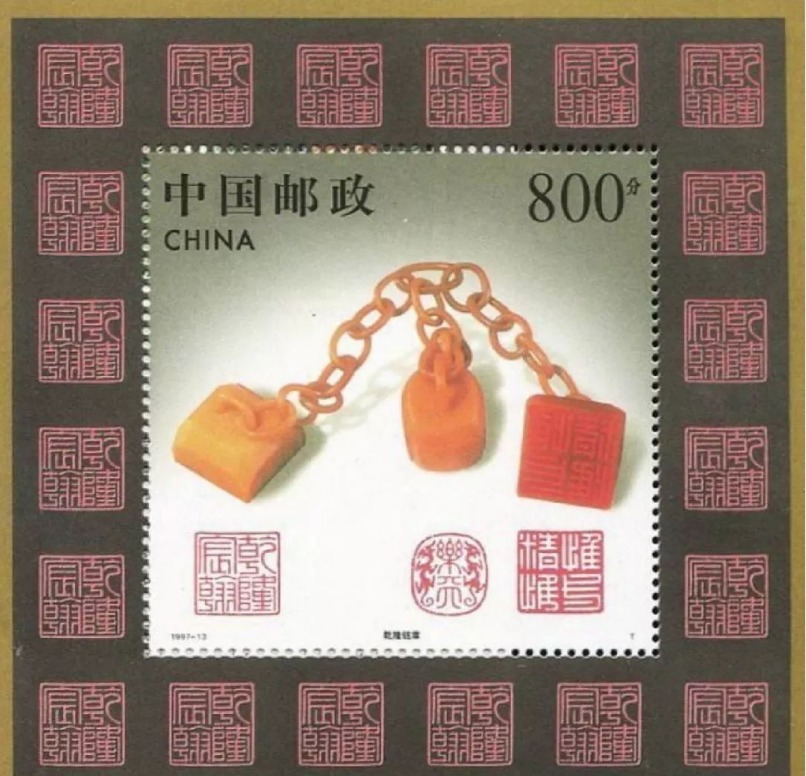 乾隆|溥仪出逃时，将这件国宝缝在衣服里26年不离身，上交后成国宝中的国宝