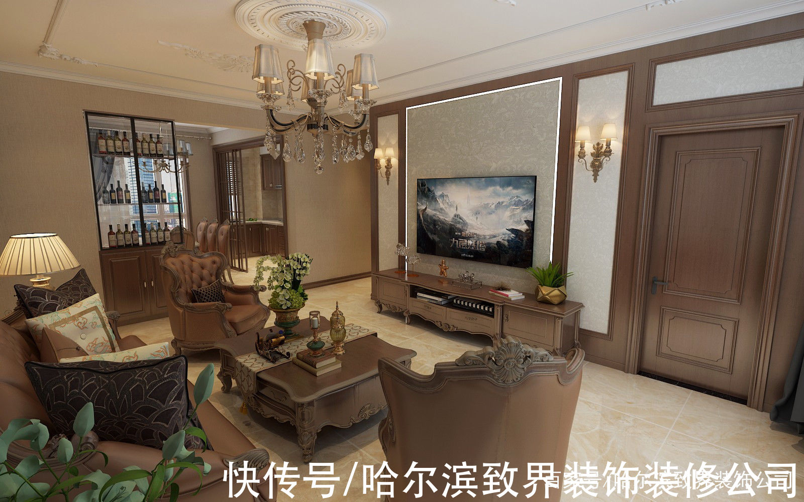 情调感|汇智五洲城98㎡具有强烈的自在感和情调感又不缺乏奢华与贵气